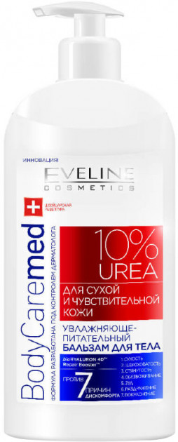 EVELIN EX.SOFT Body Care Med бальзам для тела 350мл. (сух/чувст. кожа) Производитель: Польша Эвелин